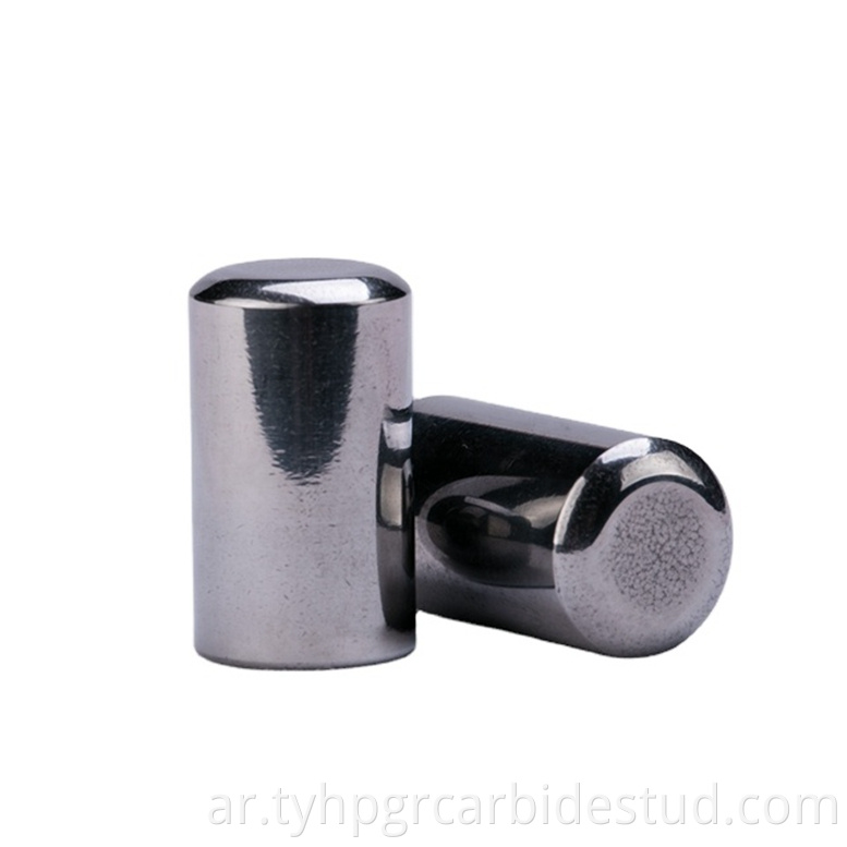 Carbide Pin1 3
